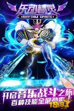 蓝龙幻想1游戏卡顿、闪退及数据丢失问题解决方案