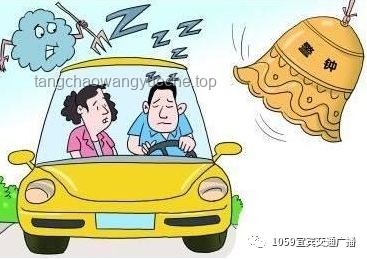 在高速上差点被杀：行车安全知识普及